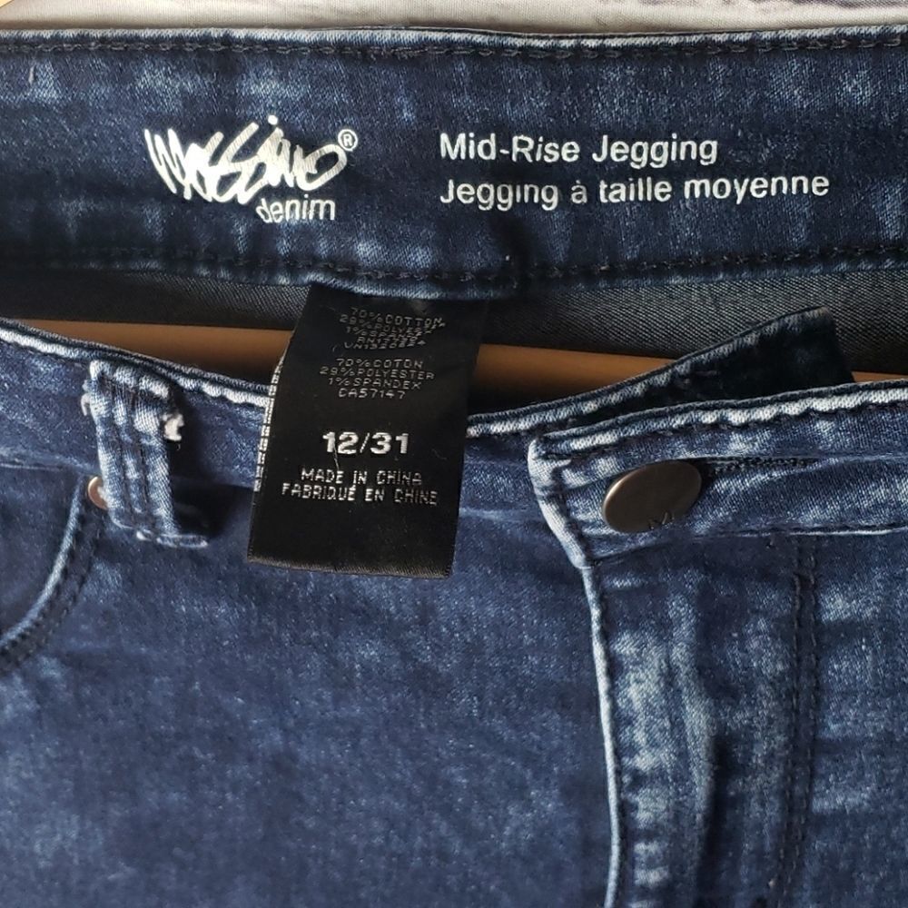 ‎Mosimo Denim - Picture 2 of 3